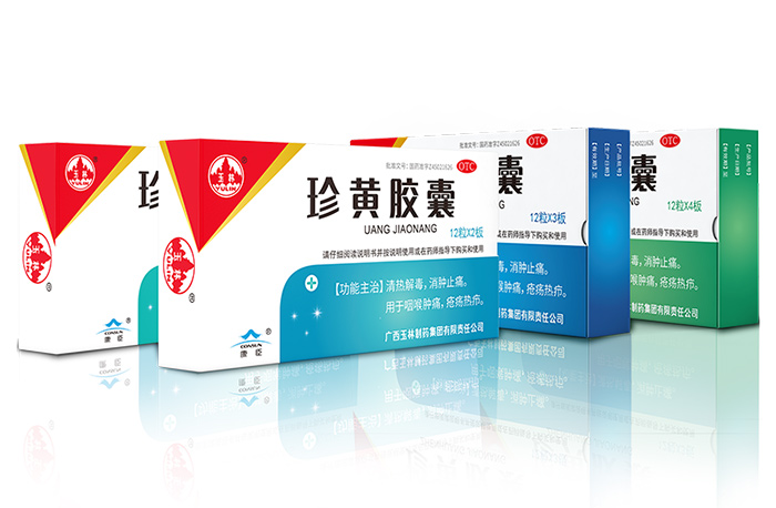 Zhenhuang Capsule