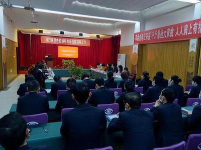 重慶市巴南區(qū)一品街道社區(qū)衛(wèi)生服務(wù)中心圓滿(mǎn)完成等級(jí)評(píng)審迎檢工作會(huì)議服務(wù)