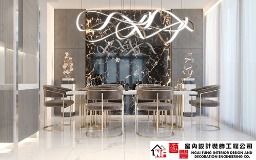 藝豐室內(nèi)設(shè)計(jì)裝飾工程公司為顧客提供 一站式 服務(wù),承擔(dān)設(shè)計(jì) 施工 材料采購 售后服務(wù)等一條龍服務(wù),25年以上設(shè)計(jì)裝修經(jīng)驗(yàn),連續(xù)數(shù)年獲得最受歡迎品牌的殊榮,於香港自設(shè)廠房
