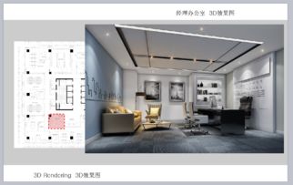 4500平現(xiàn)代簡(jiǎn)約辦公空間裝修效果案例 湖北浩淼環(huán)境公司案例裝修實(shí)景圖賞析 土巴兔家居室內(nèi)裝修設(shè)計(jì)效果圖